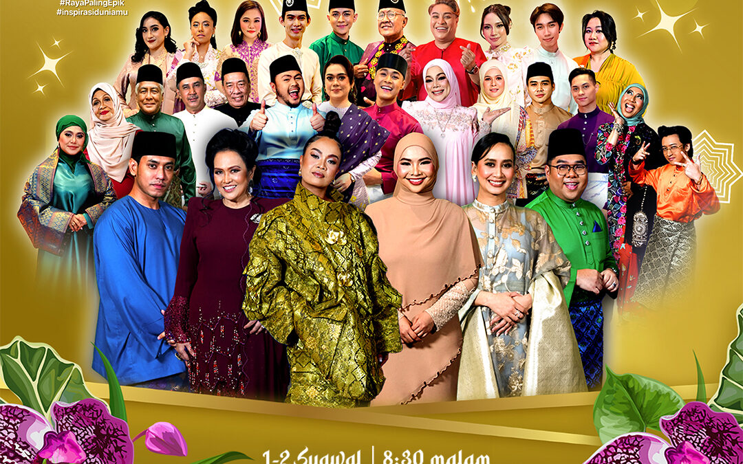 PESTA RAYA TVS